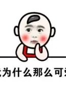 klik555 slot Jika hubungan kerja sama dengan Fengqian terluka karena Su Guolin